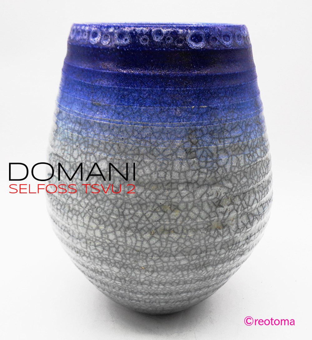 2025年最新】Yahoo!オークション -ドマーニ domani 鉢の中古品 2025年最新】Yahoo!オークション -ドマーニ domani 鉢の中古品