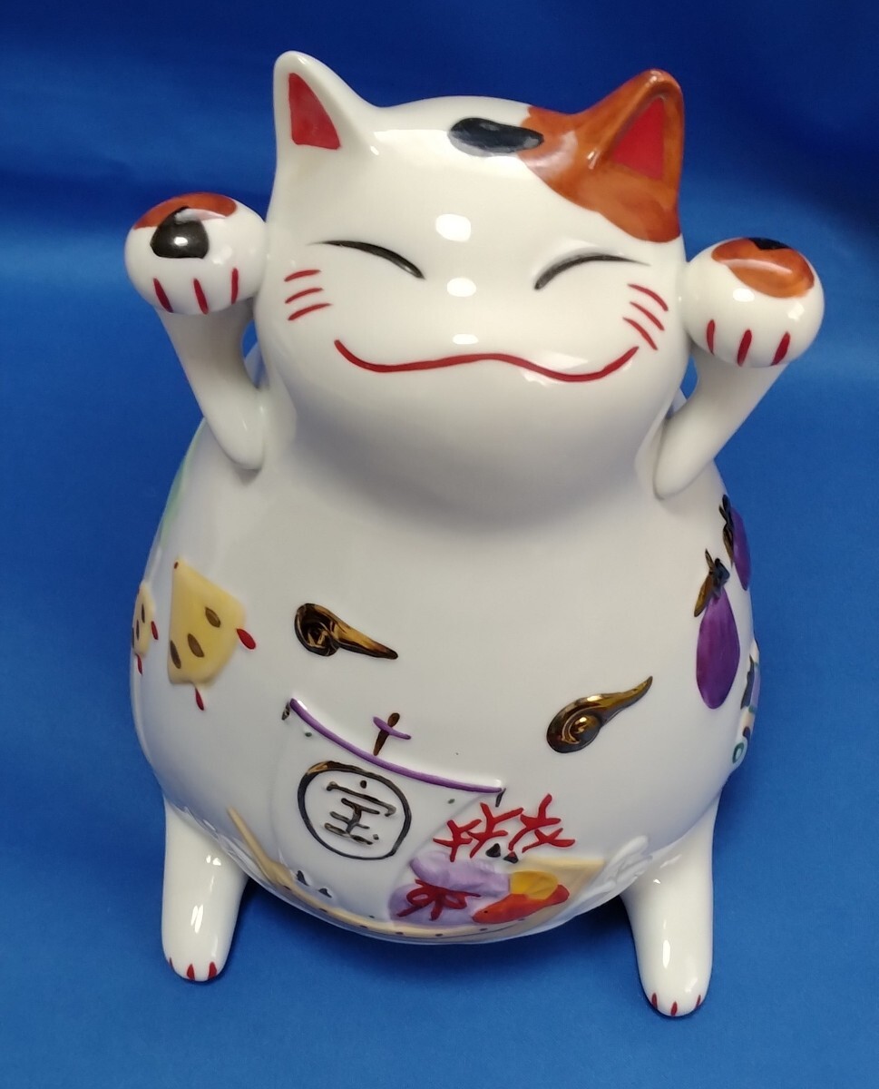 Yahoo!オークション -「猫舎道楽堂」の落札相場・落札価格 Yahoo!オークション -「猫舎道楽堂」の落札相場・落札価格