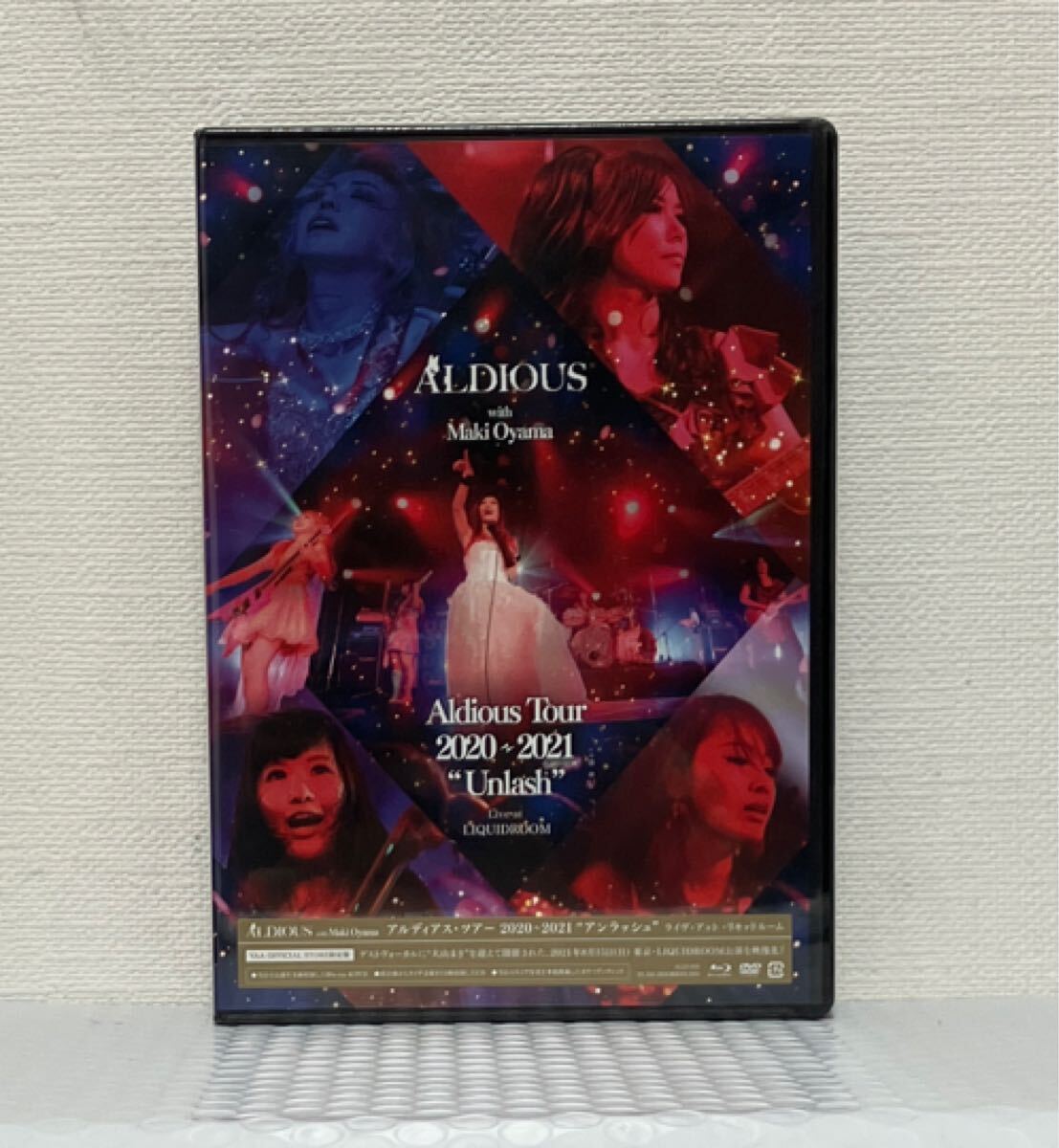 中古】ALDIOUS アルディアス ／ Deep Exeeed 〔CD+DVD〕 : りず