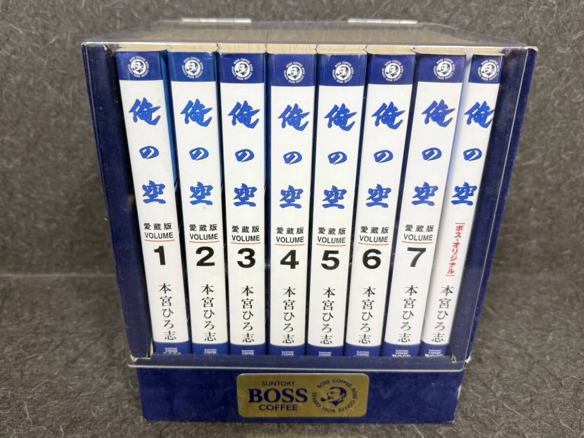 Yahoo!オークション -「boss'」(全巻セット) (漫画、コミック)の Yahoo!オークション -「boss'」(全巻セット) (漫画、コミック)の