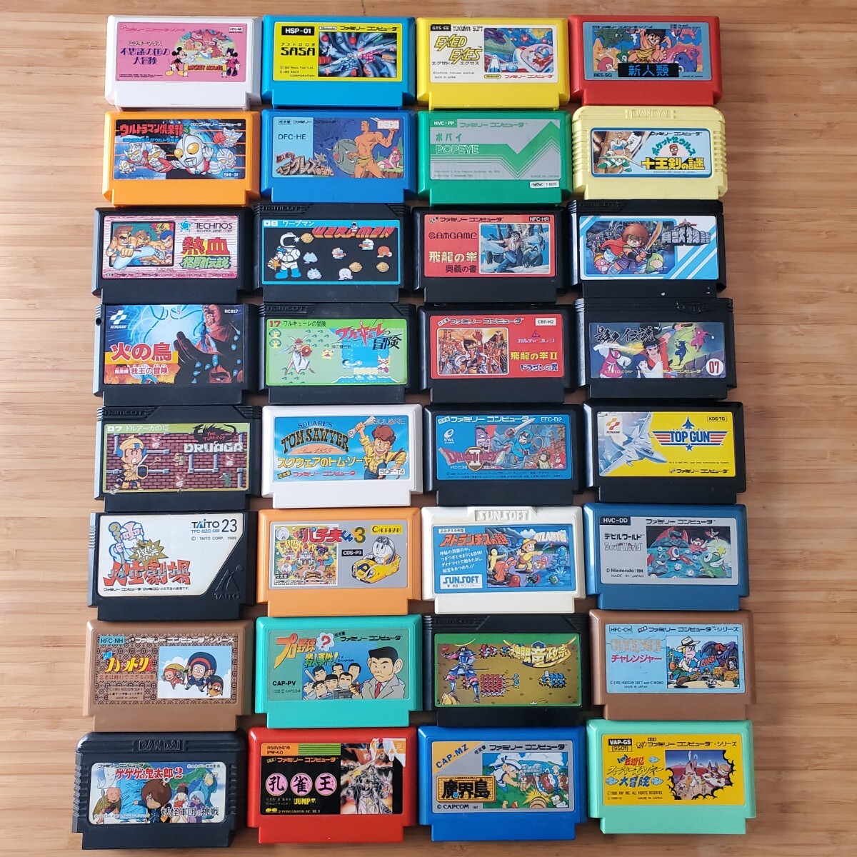 Yahoo!オークション -「ポパイ」(ファミコン) (テレビゲーム)の Yahoo!オークション -「ポパイ」(ファミコン) (テレビゲーム)の