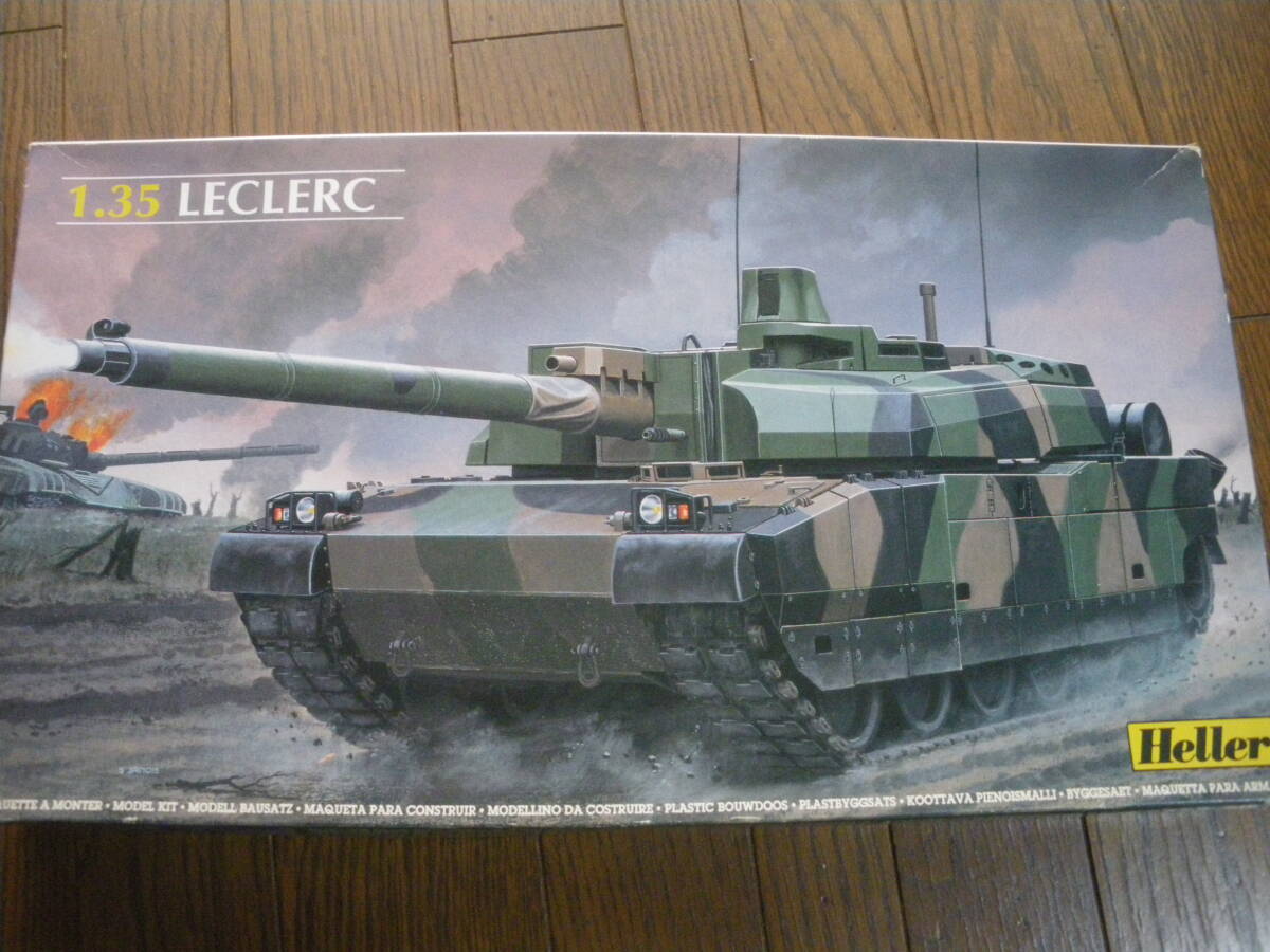 1/35 TIGER MODEL フランス 主力戦車 ルクレール 未組立品（AMX