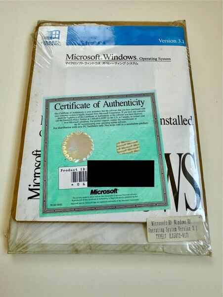 【未開封】Microsoft Windows Operating System Version 3.1