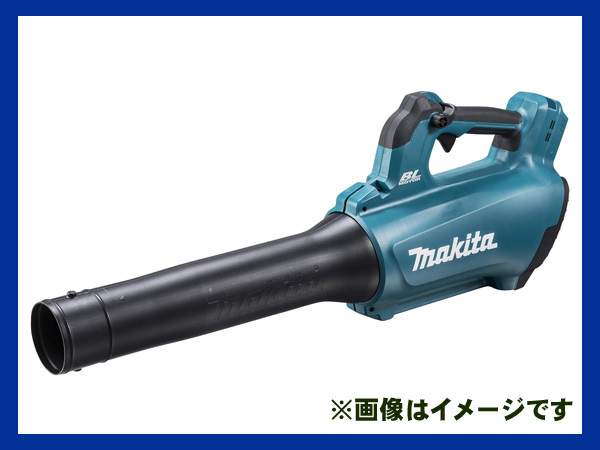 2025年最新】Yahoo!オークション -mub184dzの中古品・新品・未 2025年最新】Yahoo!オークション -mub184dzの中古品・新品・未