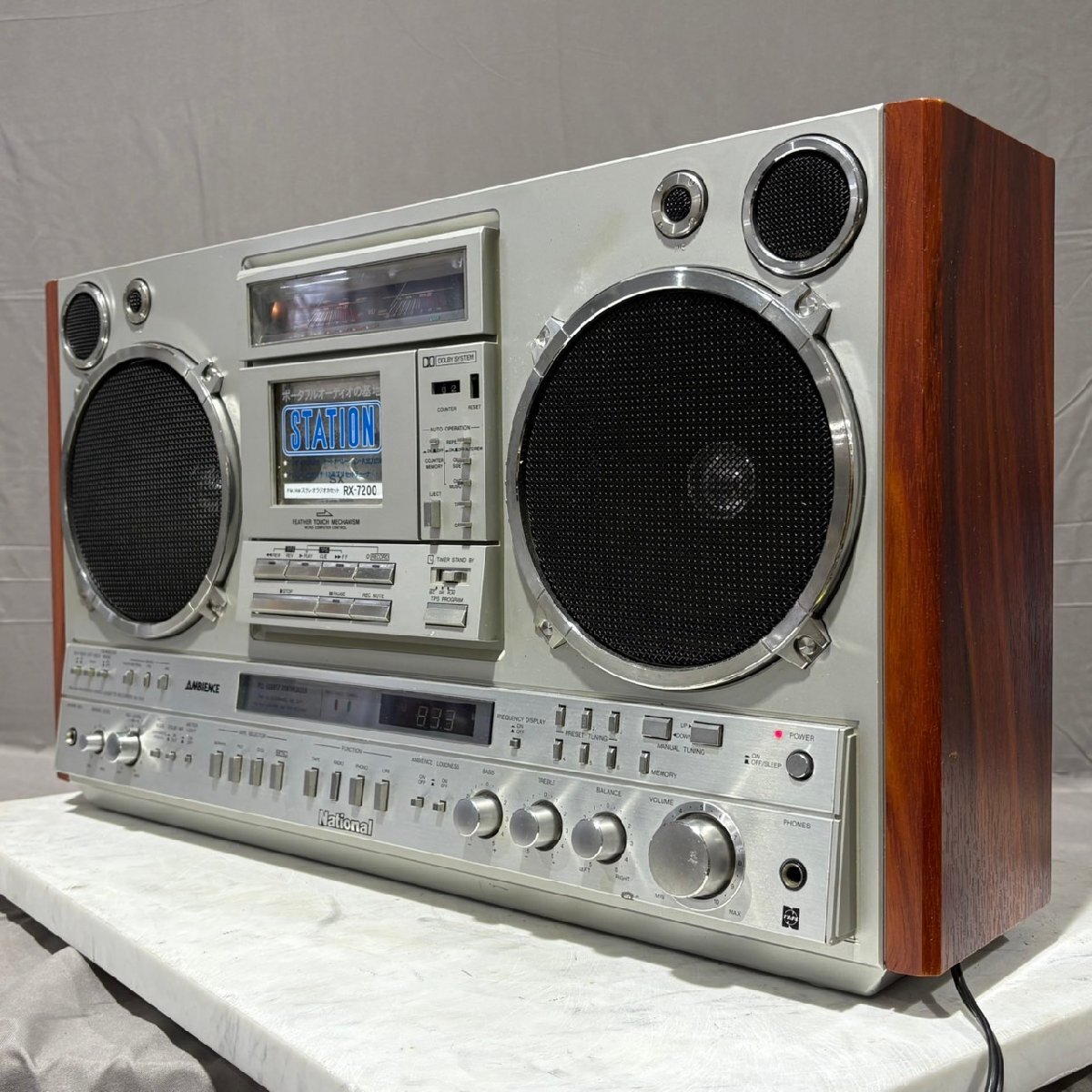 Yahoo!オークション -「national rx 7200」の落札相場・落札価格