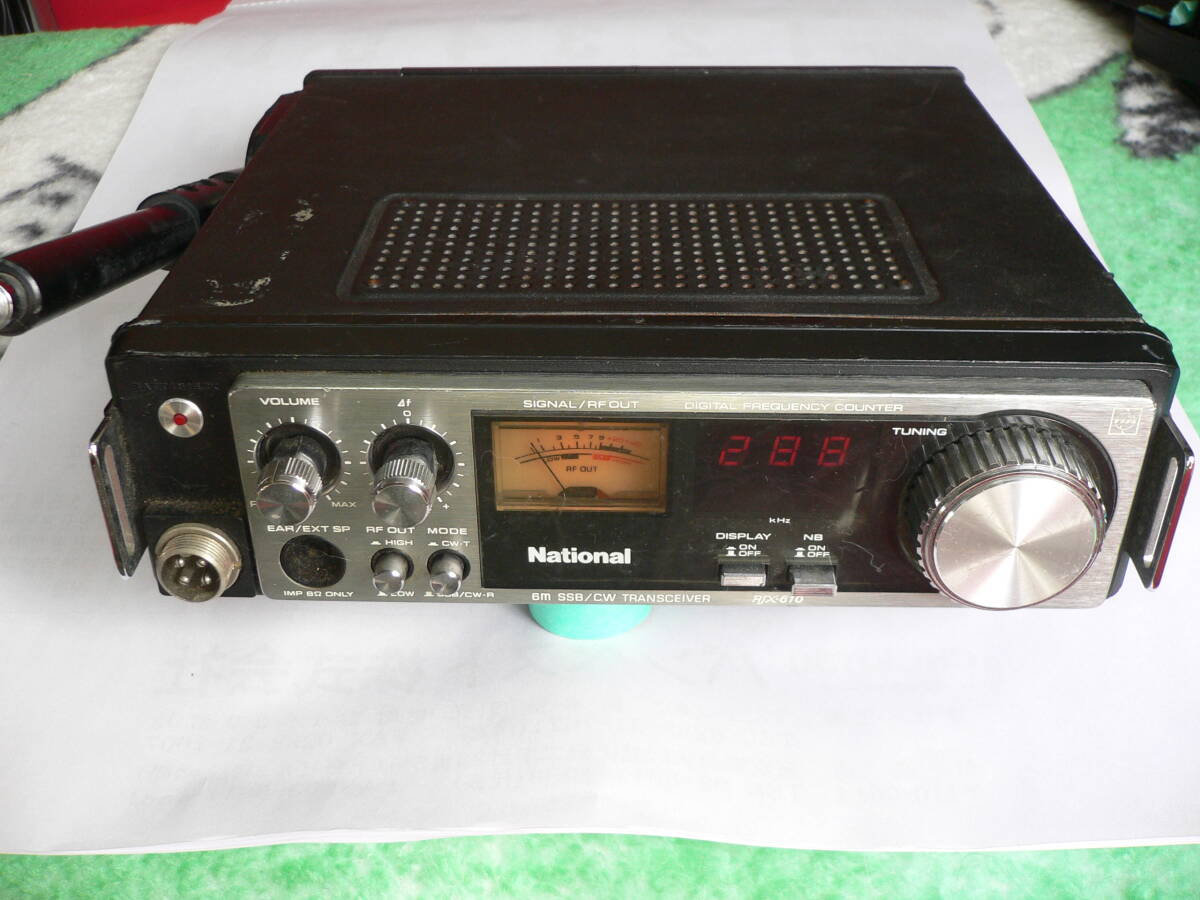 2025年最新】Yahoo!オークション -rjx 610の中古品・新品・未 2025年最新】Yahoo!オークション -rjx 610の中古品・新品・未