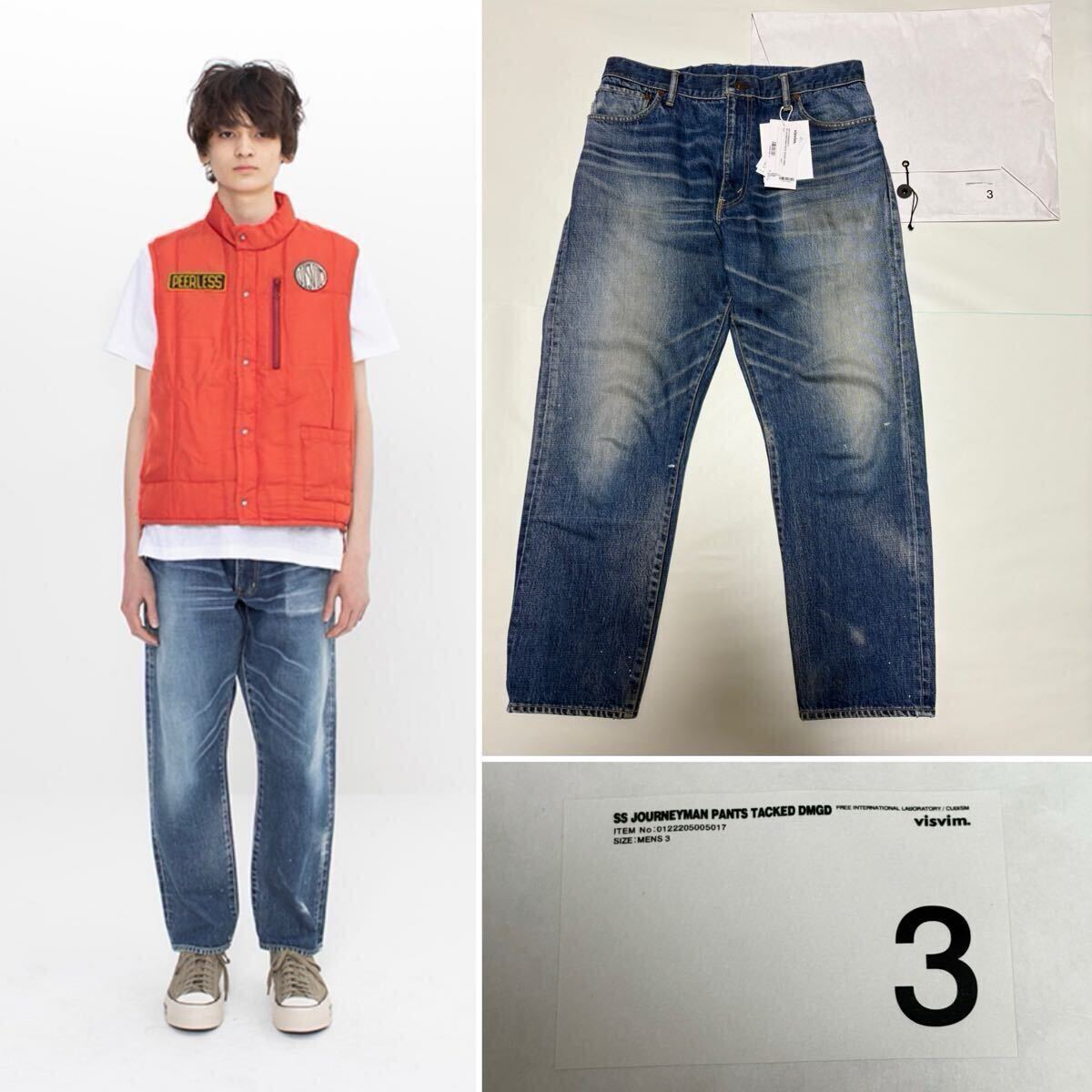 Yahoo!オークション -「visvim journeyman pants」(ボトムス Yahoo!オークション -「visvim journeyman pants」(ボトムス