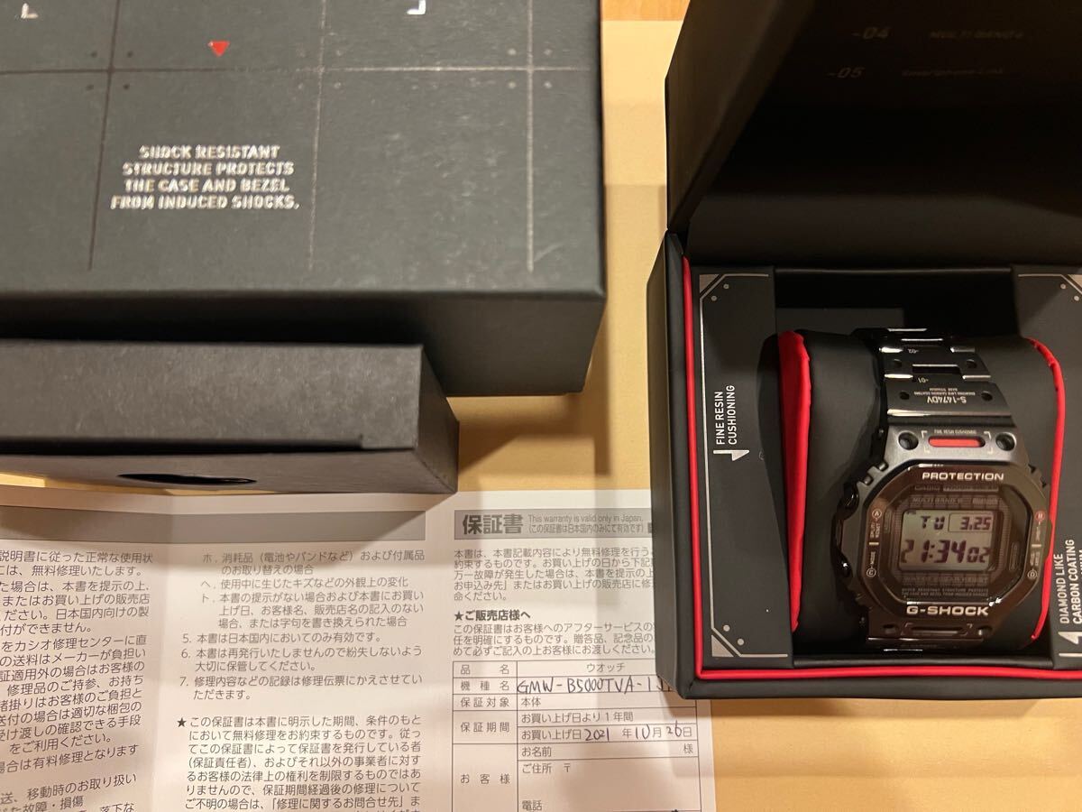 2025年最新】Yahoo!オークション -gmw-b5000tva-1jrの中古品 2025年最新】Yahoo!オークション -gmw-b5000tva-1jrの中古品