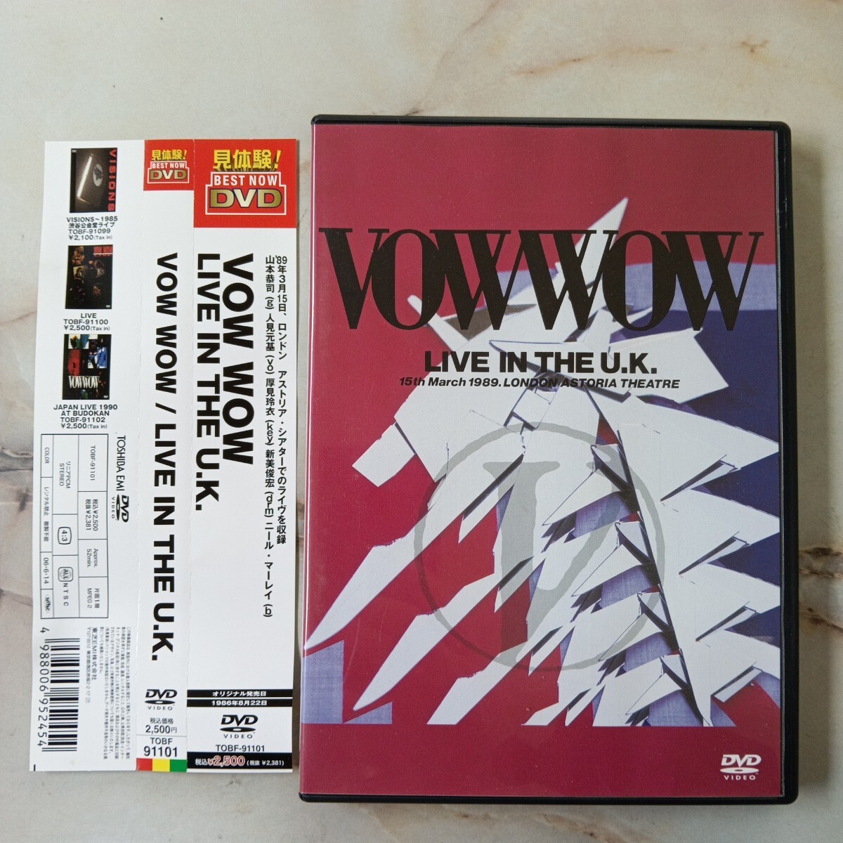 VOW WOW/JAPAN LIVE 1990 AT BUDOKAN