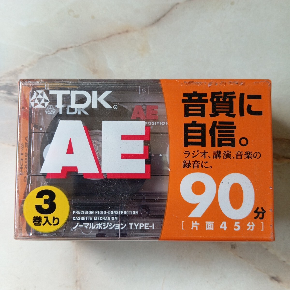 2025年最新】Yahoo!オークション -カセットテープ tdk aeの中古 2025年最新】Yahoo!オークション -カセットテープ tdk aeの中古