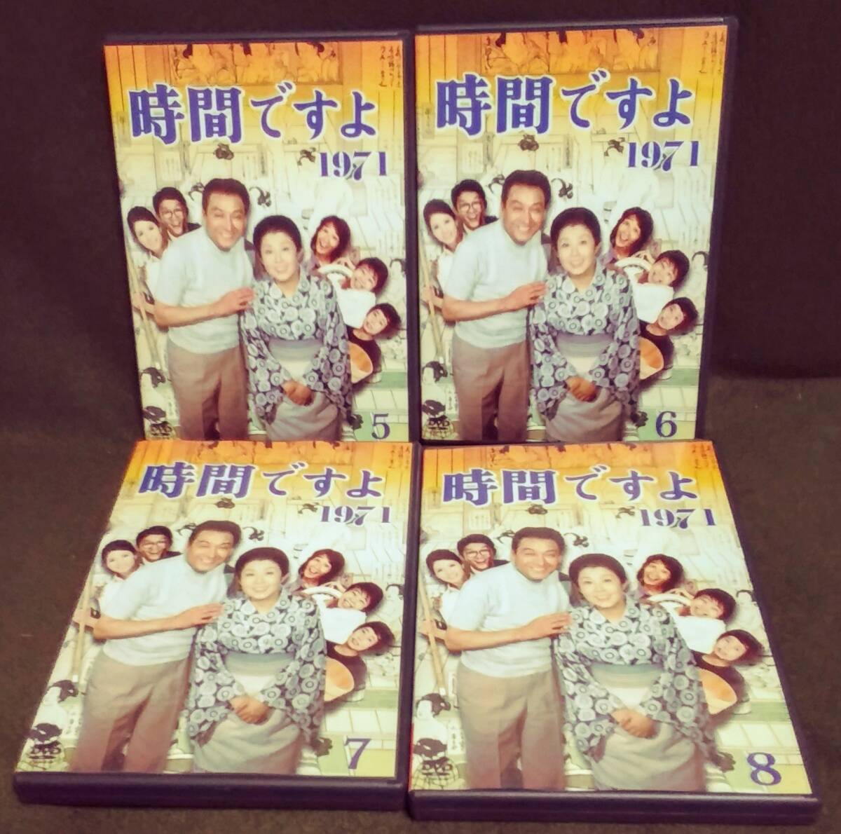 Yahoo!オークション -「時間ですよ dvd」(テレビドラマ) (DVD)の Yahoo!オークション -「時間ですよ dvd」(テレビドラマ) (DVD)の