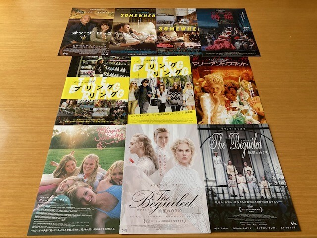 2025年最新】Yahoo!オークション -ヴァージン・スーサイズの中古