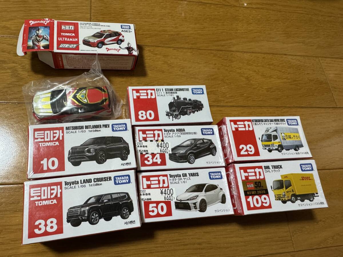 トミカ アジア限定 ８台セット 超希少 韓国版 ミニカーショップグローバル - 韓国版トミカ 88 初回特別仕様