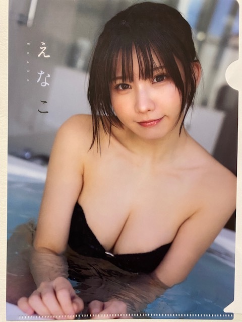 2025年最新】Yahoo!オークション -えなこ(タレントグッズ)の中古 2025年最新】Yahoo!オークション -えなこ(タレントグッズ)の中古