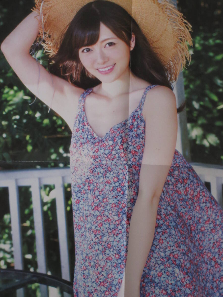 2025年最新】Yahoo!オークション -乃木坂46 白石麻衣 ポスターの 2025年最新】Yahoo!オークション -乃木坂46 白石麻衣 ポスターの