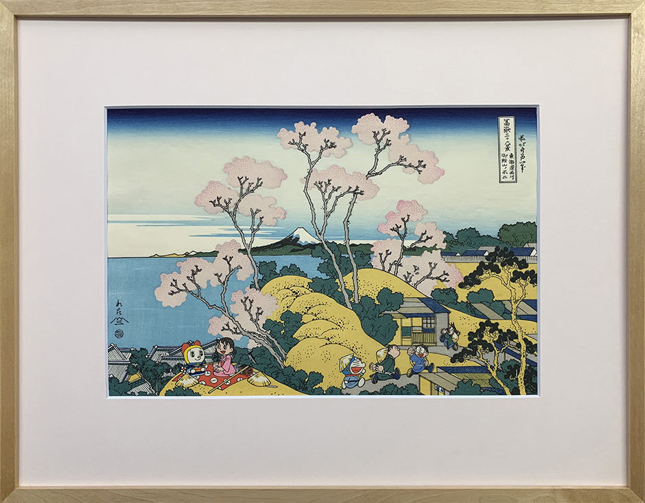2025年最新】Yahoo!オークション -ドラえもん 浮世絵の中古品 2025年最新】Yahoo!オークション -ドラえもん 浮世絵の中古品