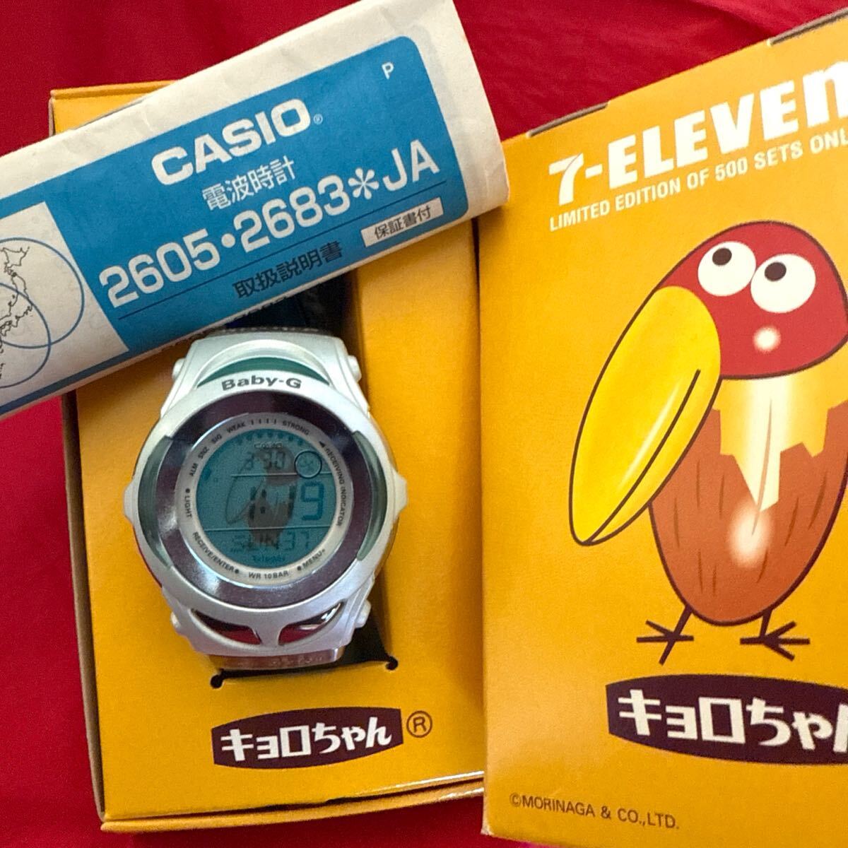 2025年最新】Yahoo!オークション -レア(G-SHOCK)の中古品・新品 2025年最新】Yahoo!オークション -レア(G-SHOCK)の中古品・新品