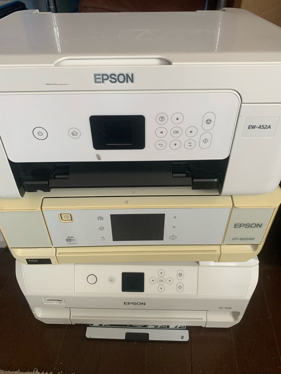 Yahoo!オークション -「ep-805 ジャンク」の落札相場・落札価格 Yahoo!オークション -「ep-805 ジャンク」の落札相場・落札価格