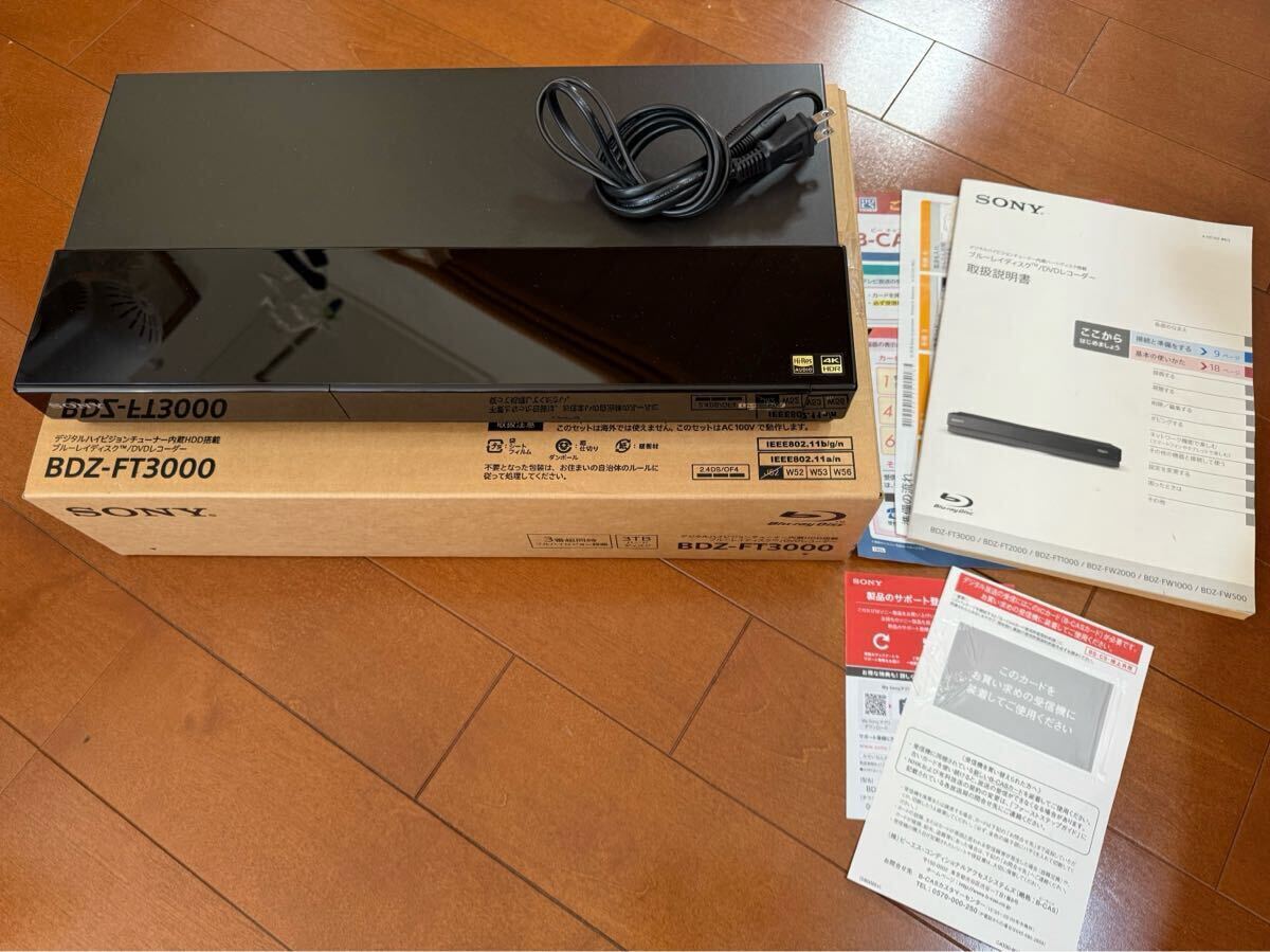 Yahoo!オークション -「ソニー bdz-ft3000 ブルーレイレコーダー Yahoo!オークション -「ソニー bdz-ft3000 ブルーレイレコーダー