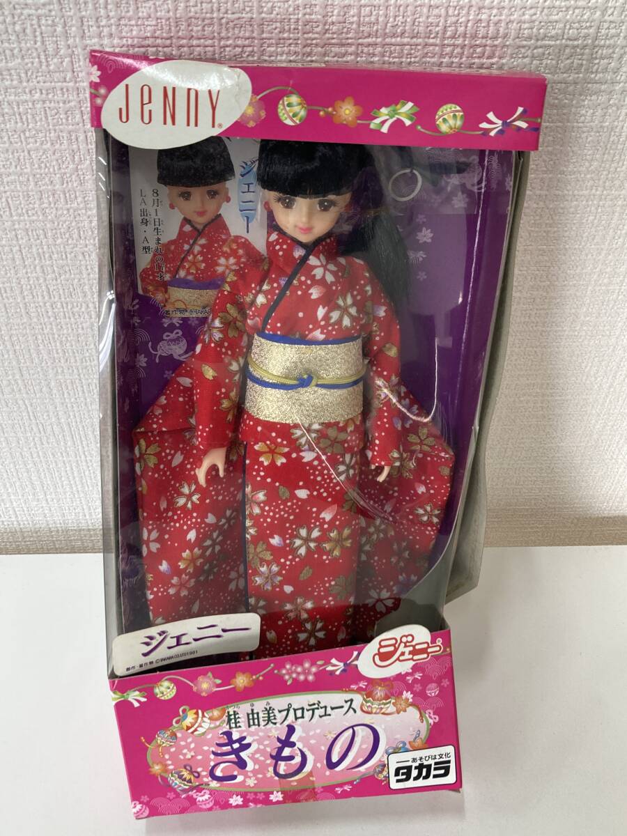 Yahoo!オークション -「ジェニー 着物 着物」(ジェニー) (着せ Yahoo!オークション -「ジェニー 着物 着物」(ジェニー) (着せ