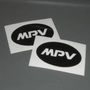 S65◇マツダ MPV◇ドアカーテシランプステッカー◇左右2枚セット