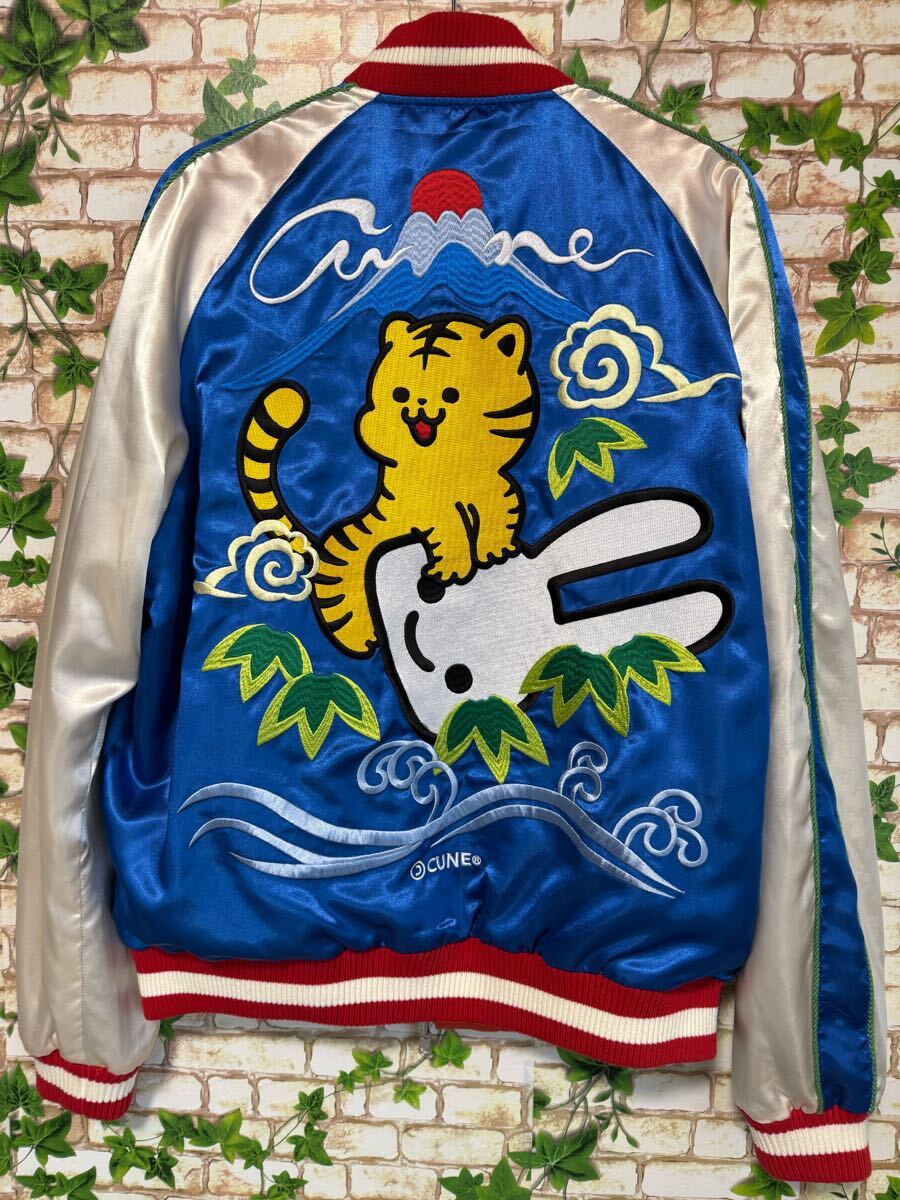 Yahoo!オークション -「cune スカジャン」の落札相場・落札価格 Yahoo!オークション -「cune スカジャン」の落札相場・落札価格