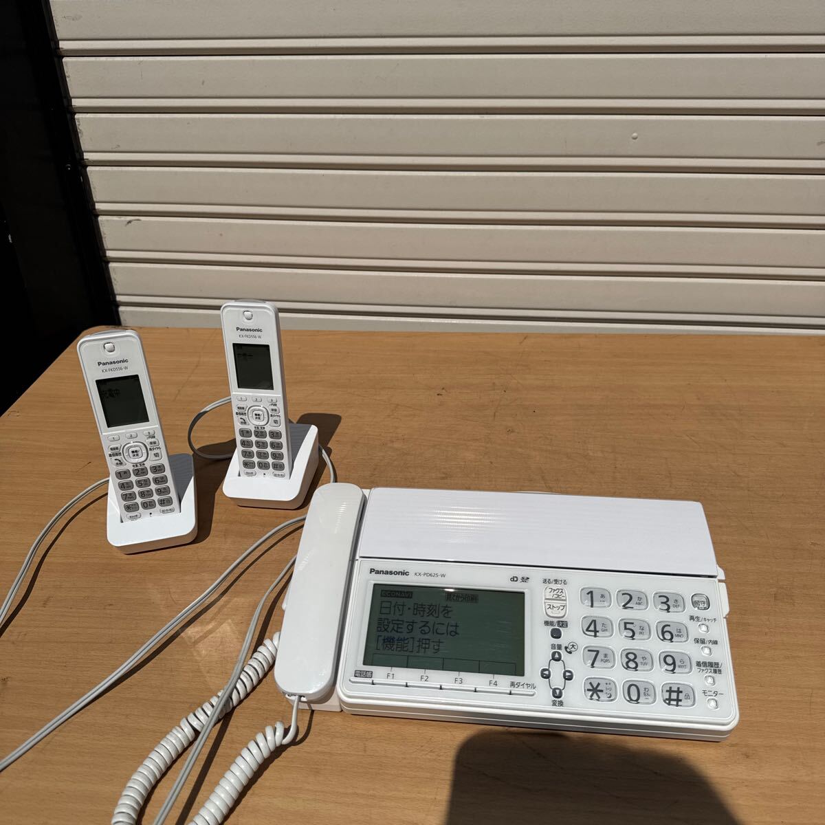 Yahoo!オークション -「kx-pd625」の落札相場・落札価格 Yahoo!オークション -「kx-pd625」の落札相場・落札価格