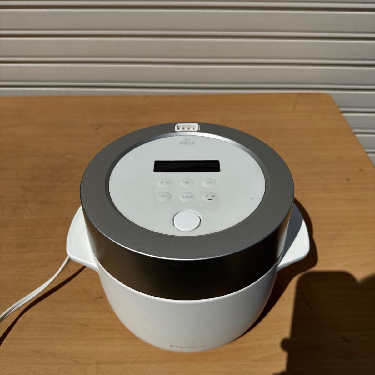 2025年最新】Yahoo!オークション -バルミューダ 炊飯器 k03aの 2025年最新】Yahoo!オークション -バルミューダ 炊飯器 k03aの