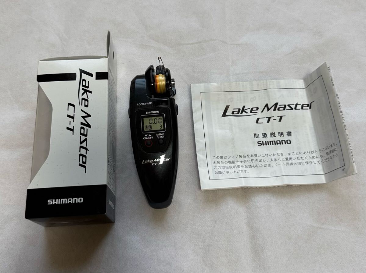 Yahoo!オークション -「シマノ レイクマスター ct-t」の落札相場