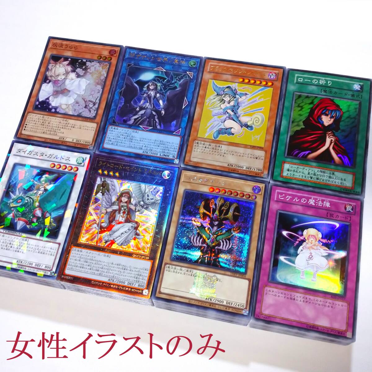 Yahoo!オークション -「女剣士カナン」(ゲーム) の落札相場 Yahoo!オークション -「女剣士カナン」(ゲーム) の落札相場