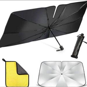 【未使用品】【69X125cm】ハンドルも熱くならない!車用パラソル 傘 サンシェード 折り畳み式 フロント sw3-113MA60