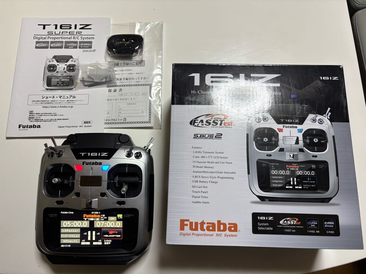 Yahoo!オークション -「futaba 16iz」の落札相場・落札価格 Yahoo!オークション -「futaba 16iz」の落札相場・落札価格