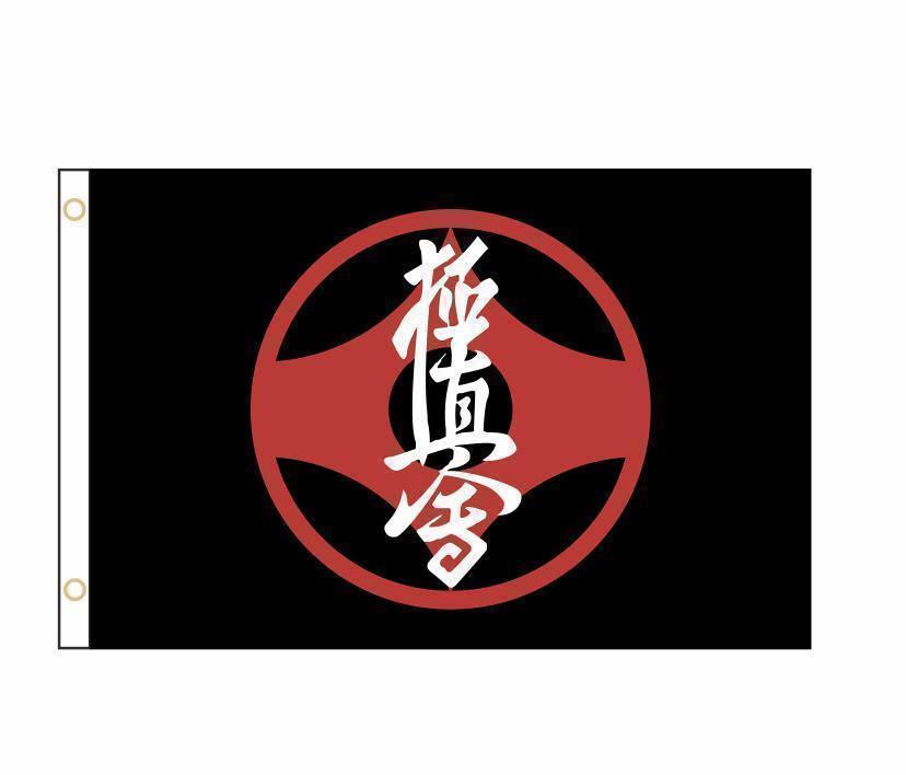 極真会館 極真空手 未使用 手拭い 観空マーク 第26回全日本