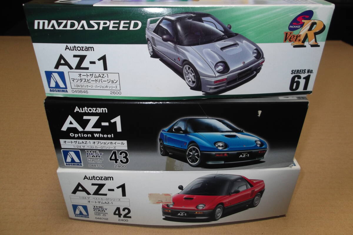 Yahoo!オークション -「マツダaz1」(自動車) (プラモデル)の落札