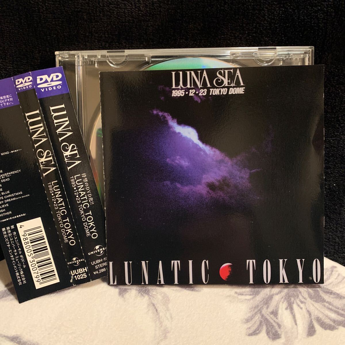 2025年最新】Yahoo!オークション -luna sea dvdの中古品・新品 2025年最新】Yahoo!オークション -luna sea dvdの中古品・新品