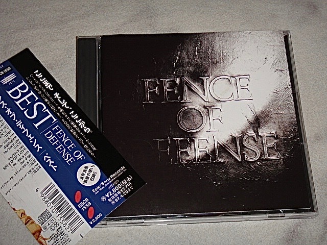 2025年最新】Yahoo!オークション - FENCE OF DEFENSE(ふ は行)の 2025年最新】Yahoo!オークション - FENCE OF DEFENSE(ふ は行)の