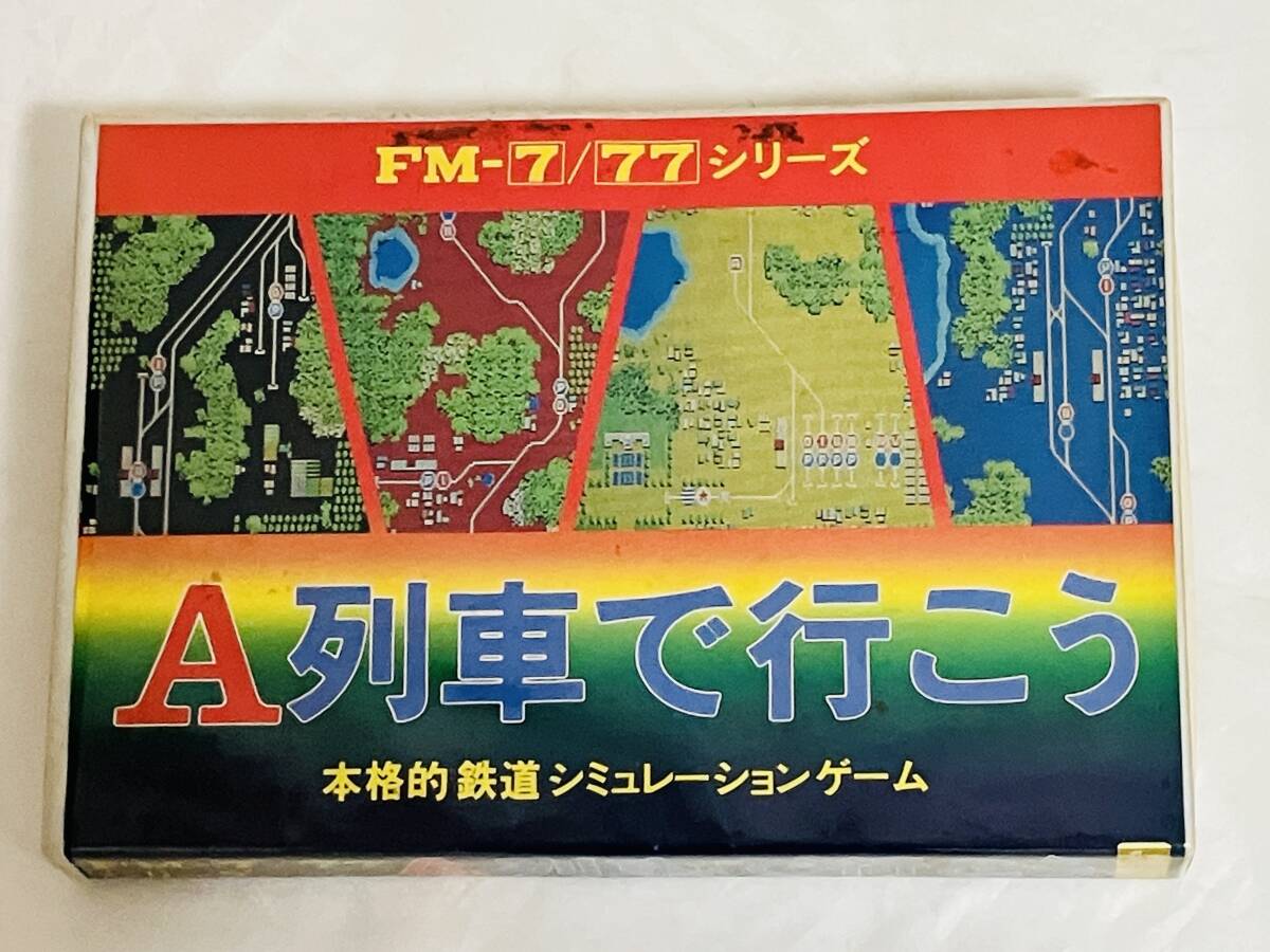 2025年最新】Yahoo!オークション -a列車で行こうの中古品・新品 2025年最新】Yahoo!オークション -a列車で行こうの中古品・新品