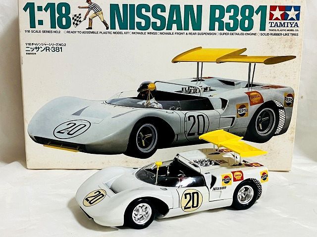 Yahoo!オークション -「日産 r381」(プラモデル) の落札相場