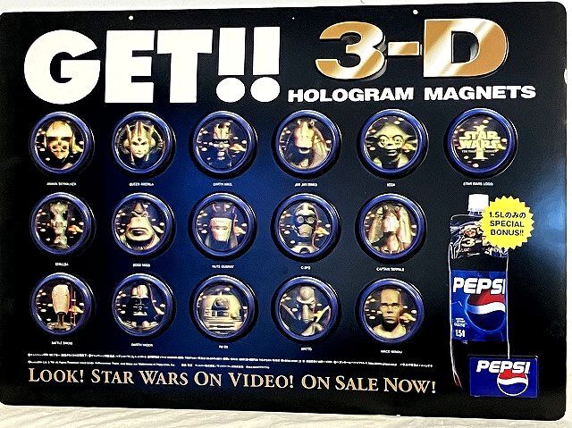 スターウォーズエピソードⅢ ペプシ販促用タペストリー【非売品】 Yahoo!オークション -「スターウォーズ ペプシ 非売品」の落札