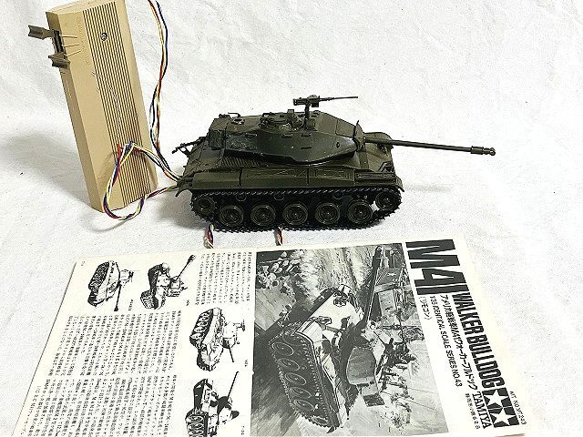Yahoo!オークション -「m41 1/35」の落札相場・落札価格 Yahoo!オークション -「m41 1/35」の落札相場・落札価格