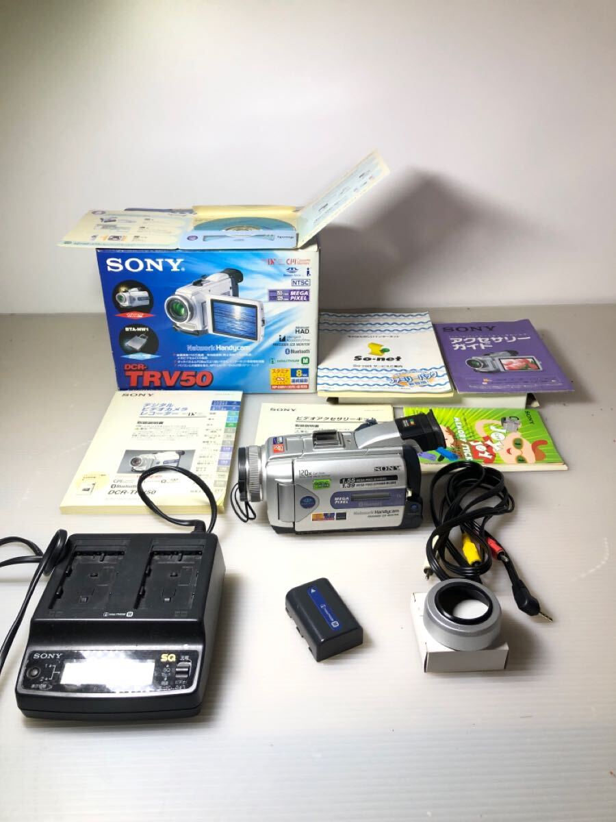 Yahoo!オークション -「dcr-trv50」(ソニー) (デジタルビデオ Yahoo!オークション -「dcr-trv50」(ソニー) (デジタルビデオ