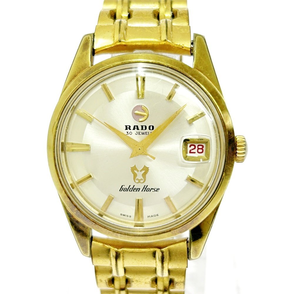 ラドー ゴールデンホース 57石 Ref.11674 金メッキ Cal.AS1789