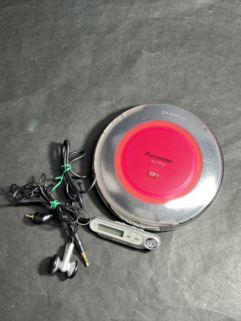 Yahoo!オークション -「sl-ct510」の落札相場・落札価格 Yahoo!オークション -「sl-ct510」の落札相場・落札価格