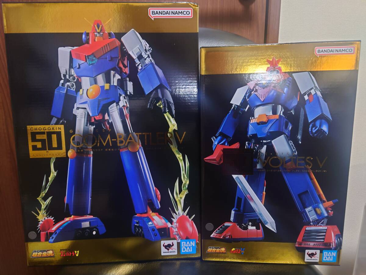 2025年最新】Yahoo!オークション -「魂 コンバトラーv」(BANDAI 2025年最新】Yahoo!オークション -「魂 コンバトラーv」(BANDAI