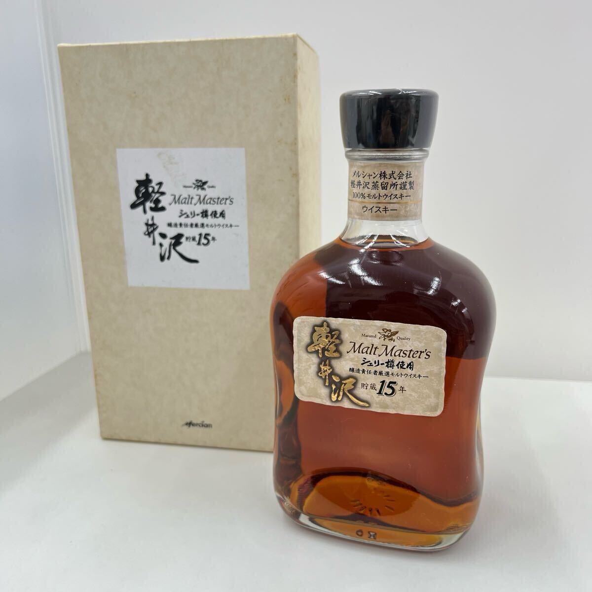 Yahoo!オークション -「メルシャン 軽井沢 15年」の落札相場 Yahoo!オークション -「メルシャン 軽井沢 15年」の落札相場