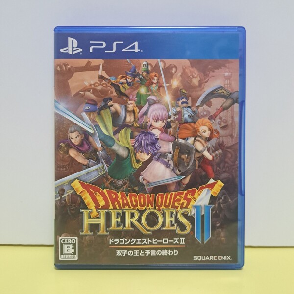 ドラゴンクエストヒーローズII 双子の王と予言の終わり PS4 ゲームソフト 送料無料