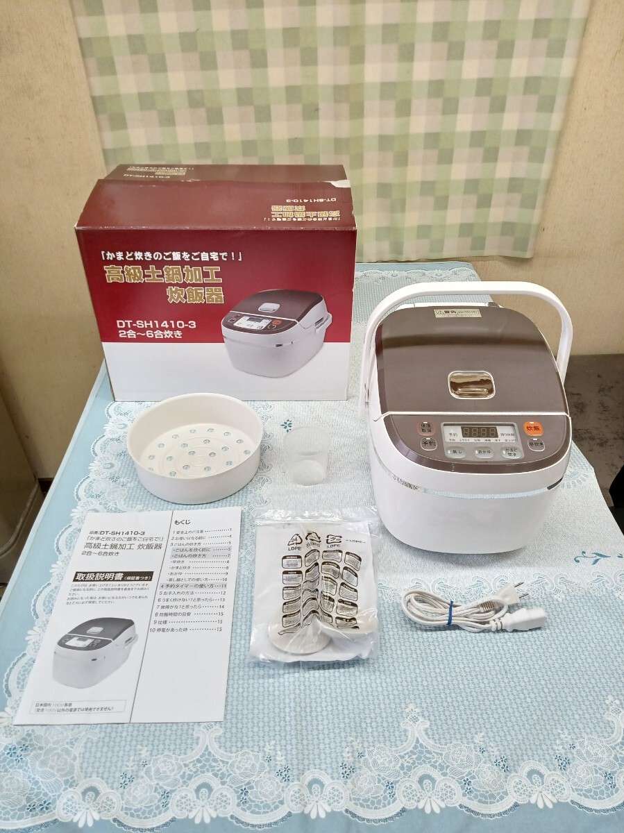 2025年最新】Yahoo!オークション -dt-sh1410-3の中古品・新品 2025年最新】Yahoo!オークション -dt-sh1410-3の中古品・新品