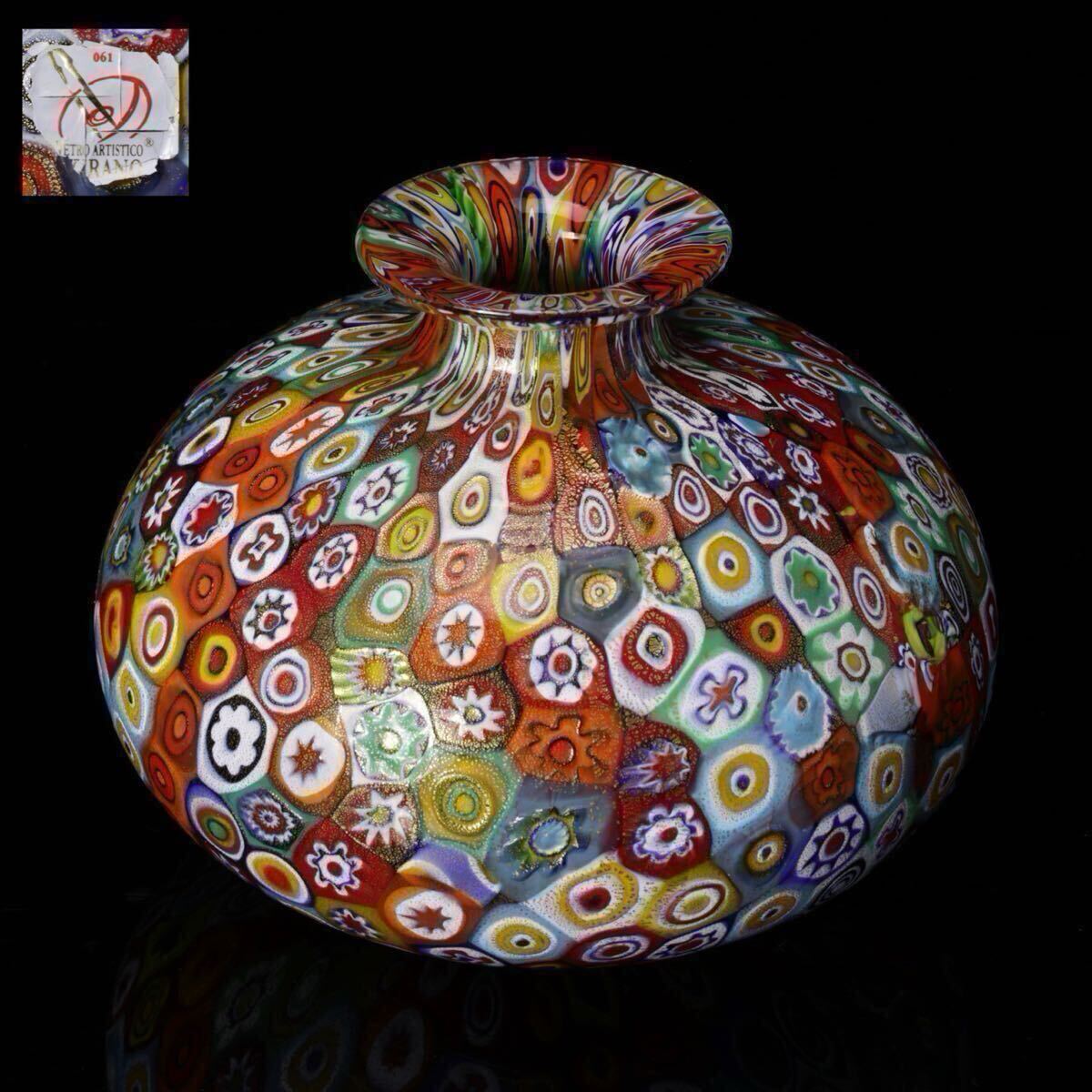 Yahoo!オークション -「murano 花瓶」の落札相場・落札価格 Yahoo!オークション -「murano 花瓶」の落札相場・落札価格