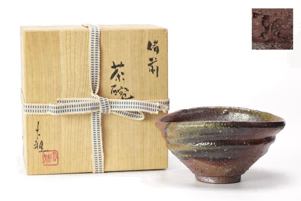 Yahoo!オークション -「備前焼 作家」(茶碗) (茶道具)の落札相場 Yahoo!オークション -「備前焼 作家」(茶碗) (茶道具)の落札相場
