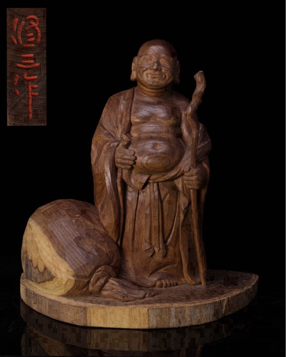 宅配便配送 彩色布袋像 一刀彫 刳り貫き 時代品 七福神 工芸 オブジェ 置物 木工、竹工芸